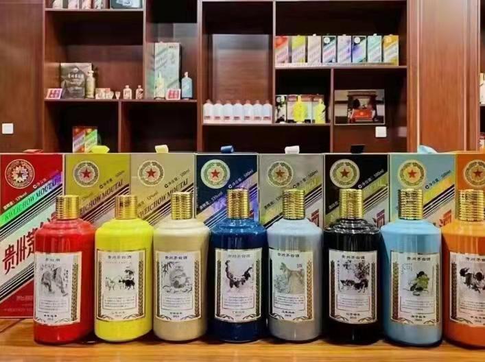 宁陵名酒鉴定部分方法